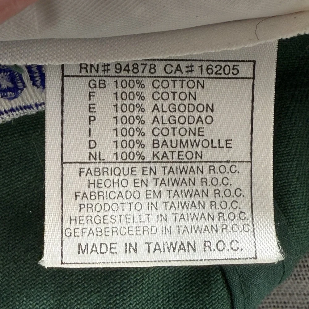 N/A product vintage