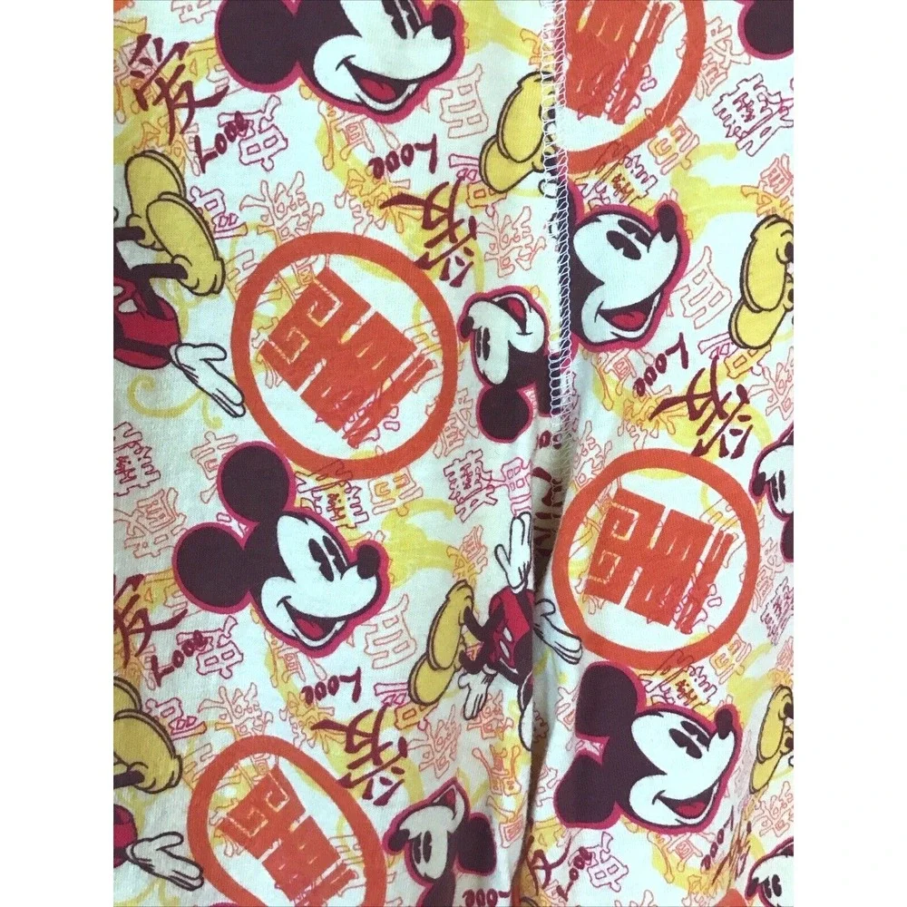 Disney get ready