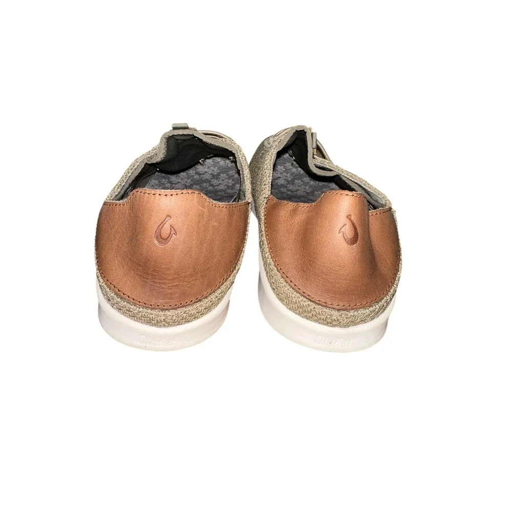 Okakai gently used