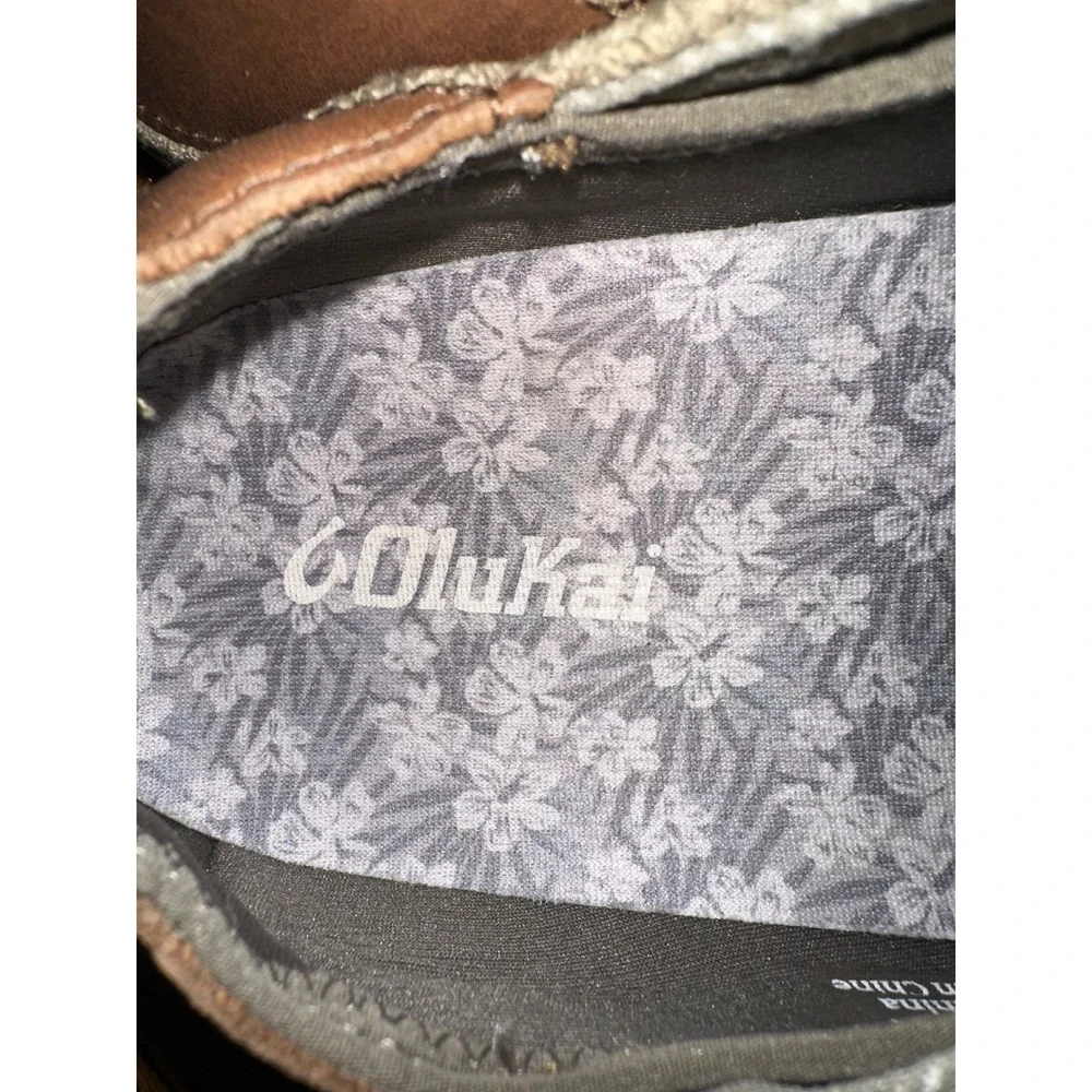 Okakai gently used