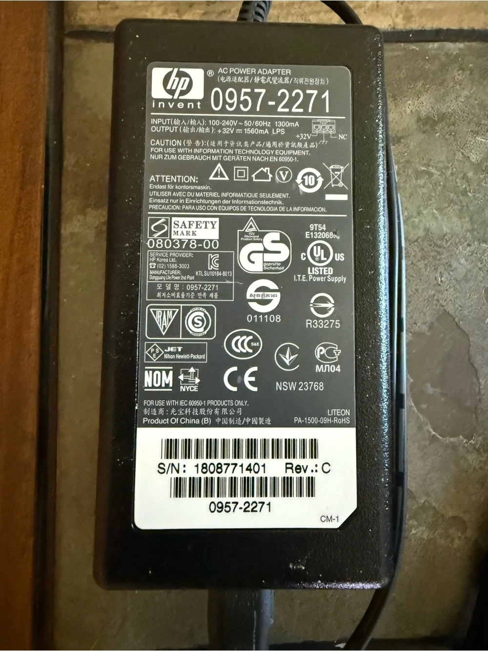 HP branded ac