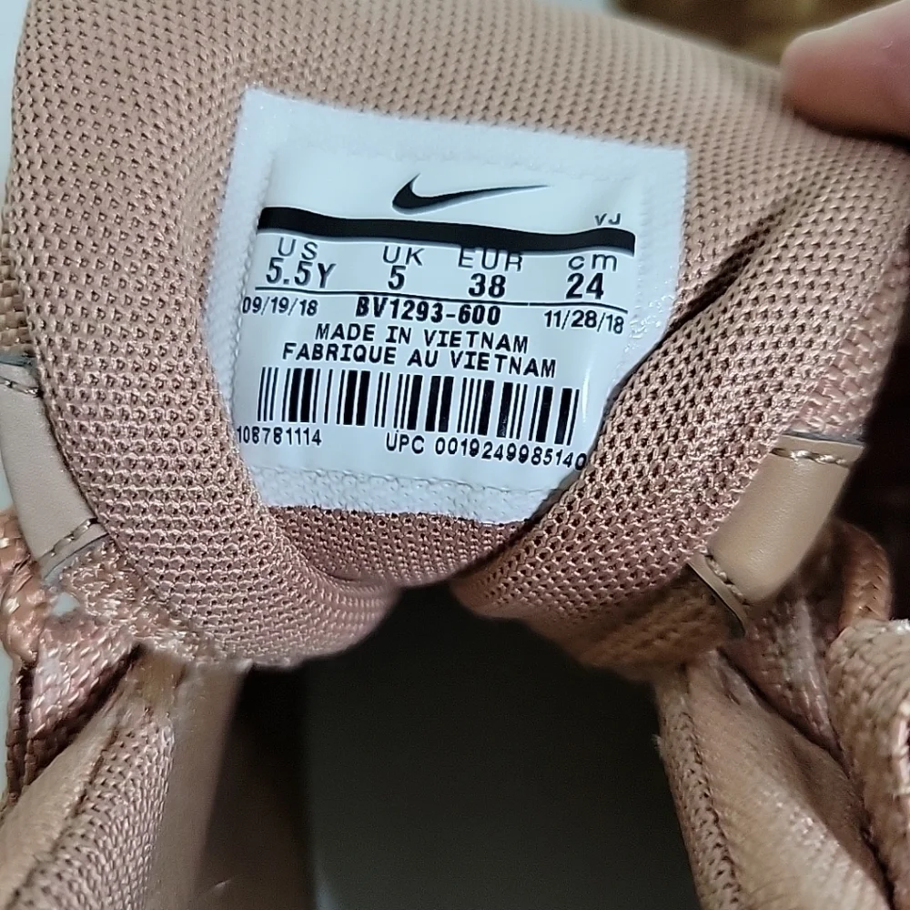 Nike re these