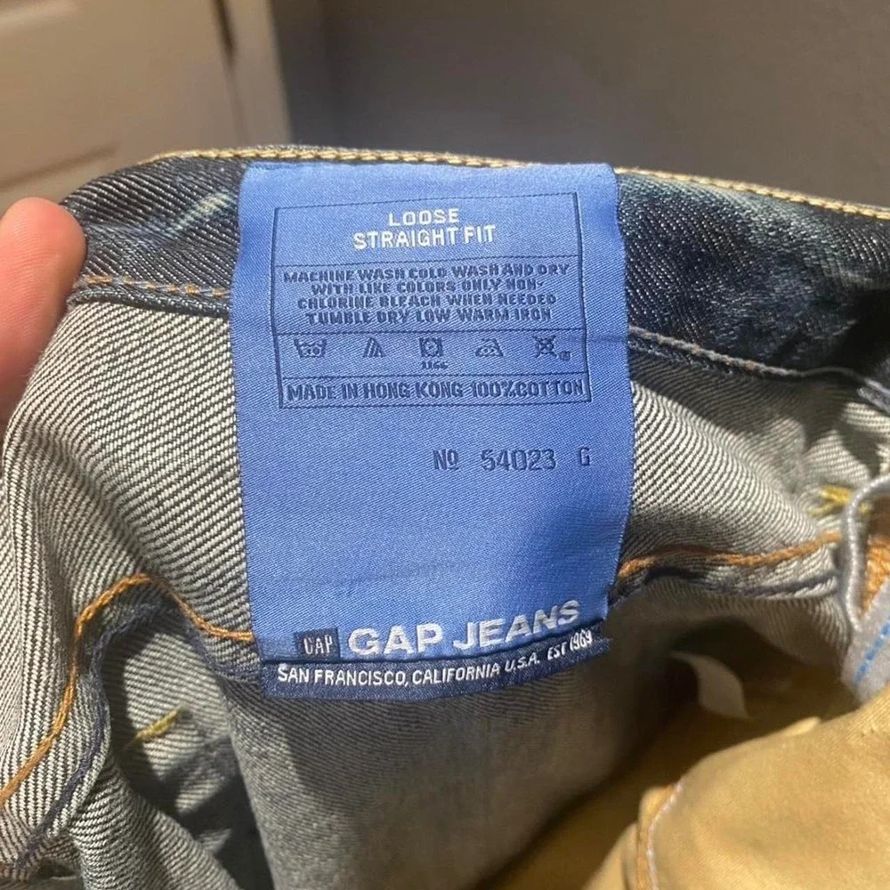 The Unbranded Brand jeans vintage
