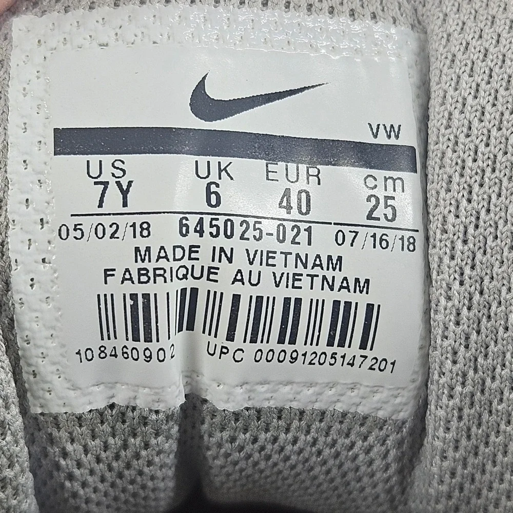 Nike good gently
