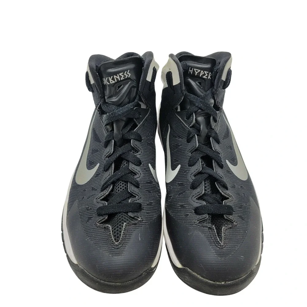 Nike hyperquickness basketball