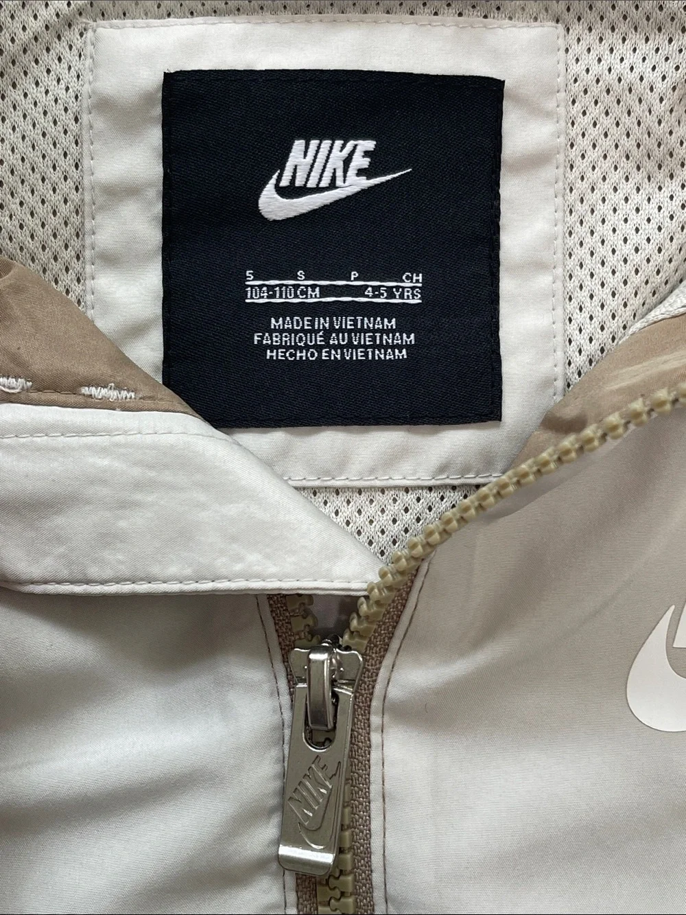 Nike Kids Windrunner Zip Hooded Windbreaker Jacket Colorblock Khaki Gray 4-5 YRS