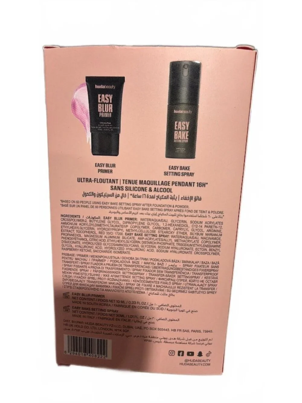 Huda Beauty Easy Blur & Easy Bake Duo - Travel size