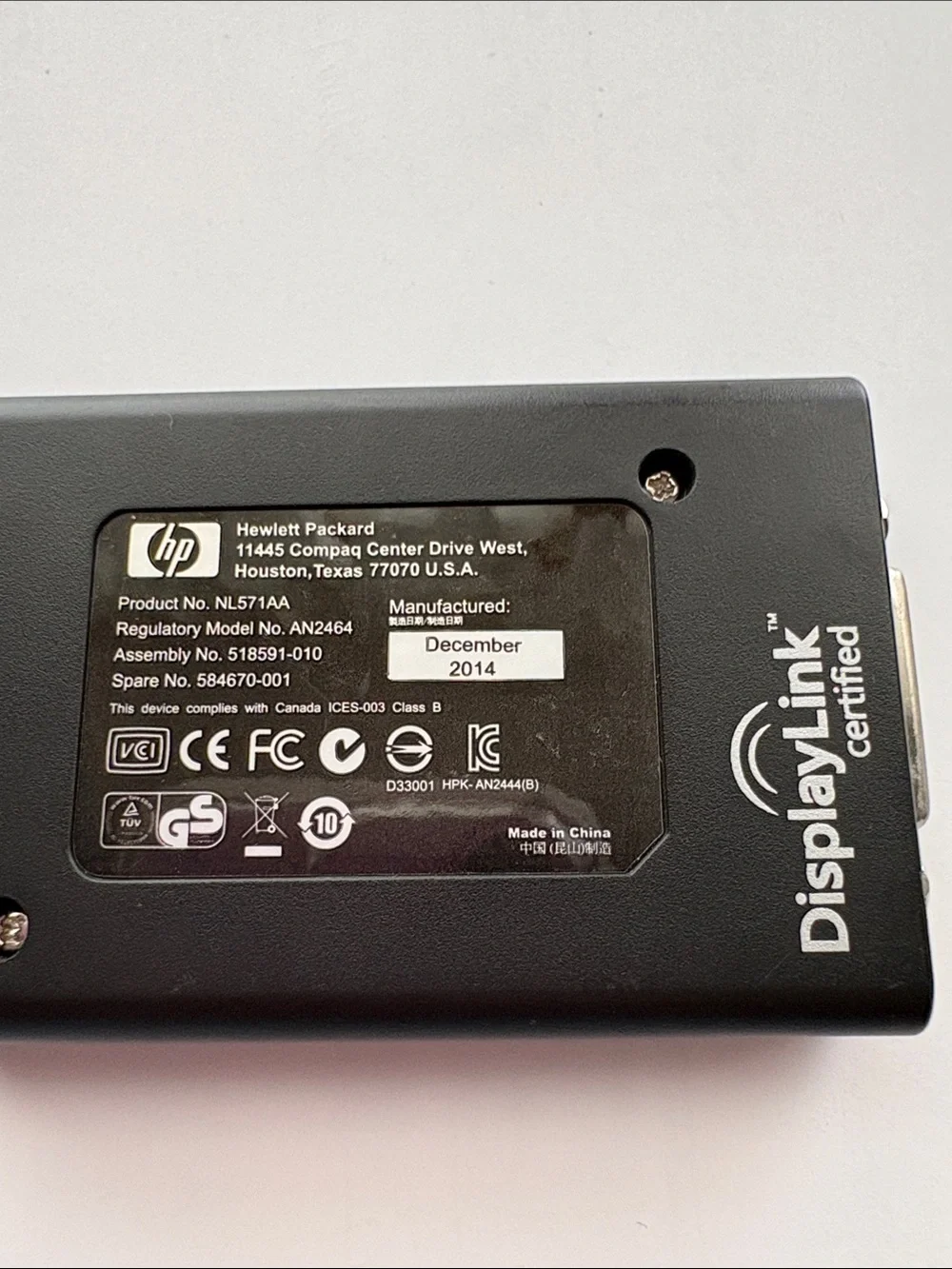HP original nl571aa