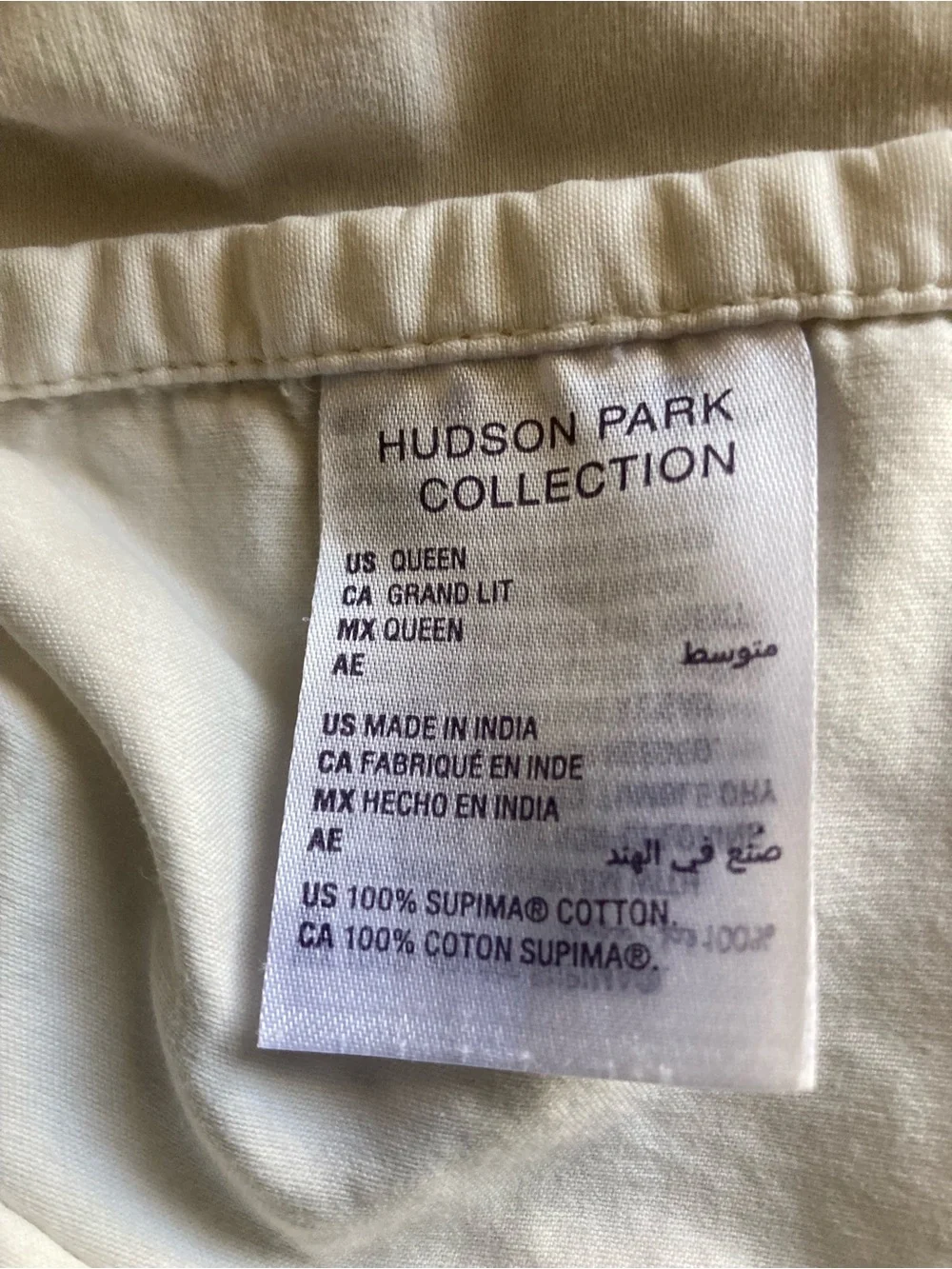 Hudson Park breathable vanilla