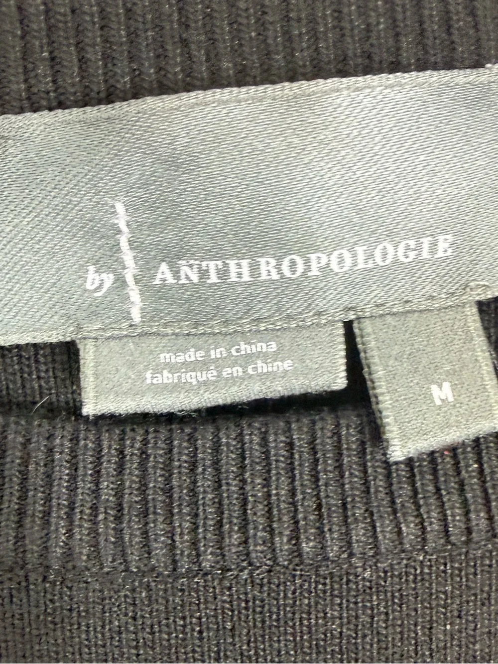 Anthropologie or neckline