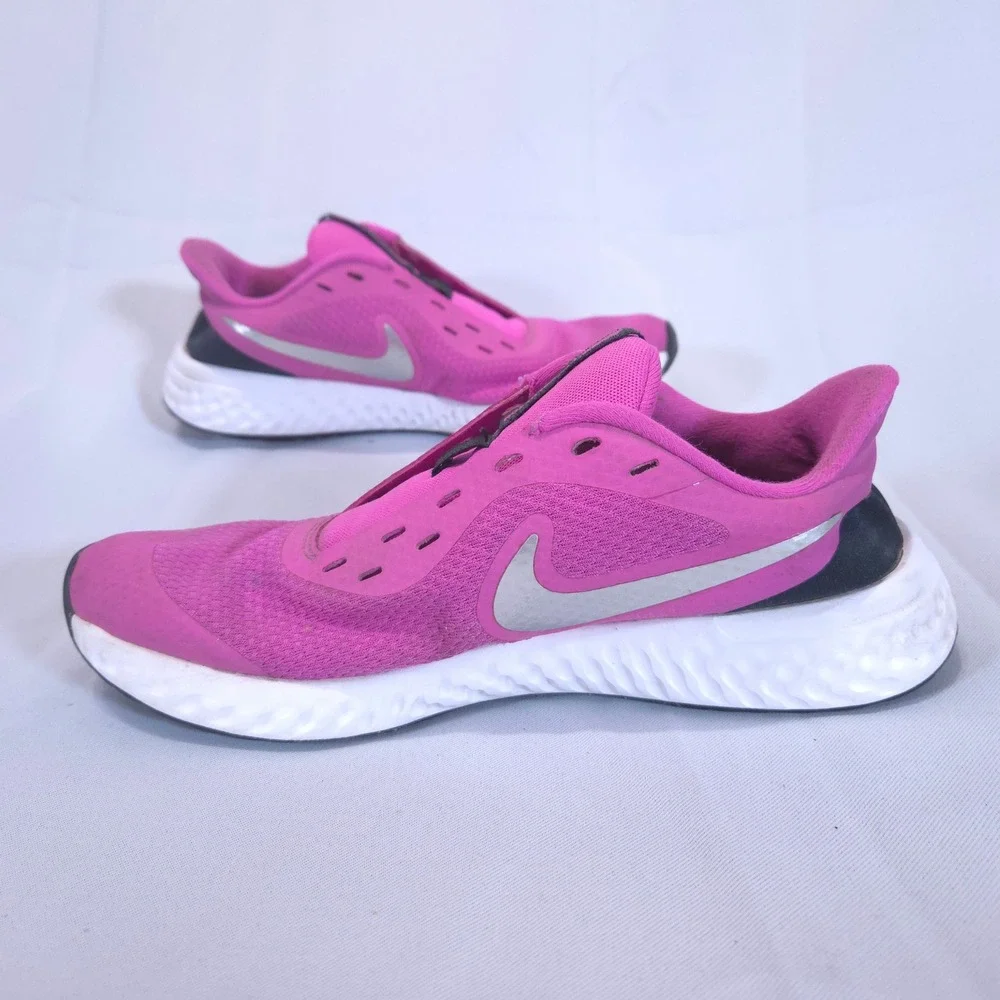 Nike possible details buyer
