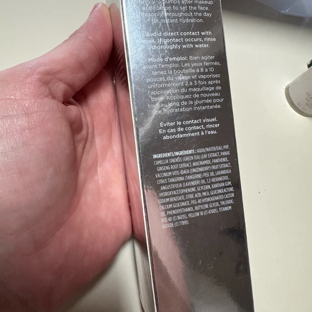 Lit Mist Illuminating Setting Spray ⭐️3 for $20⭐️