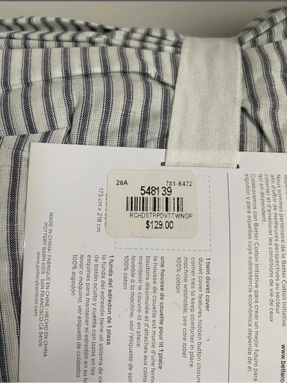 Pottery Barn Kids 86 closure