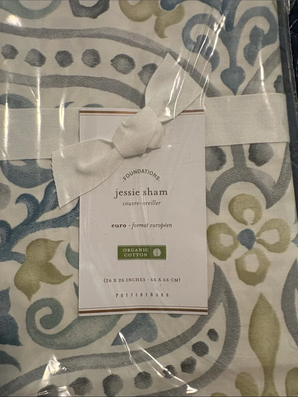 Deluxe Pottery Barn Duvet with Navy Quilted Coverlet with Paisley Shams
