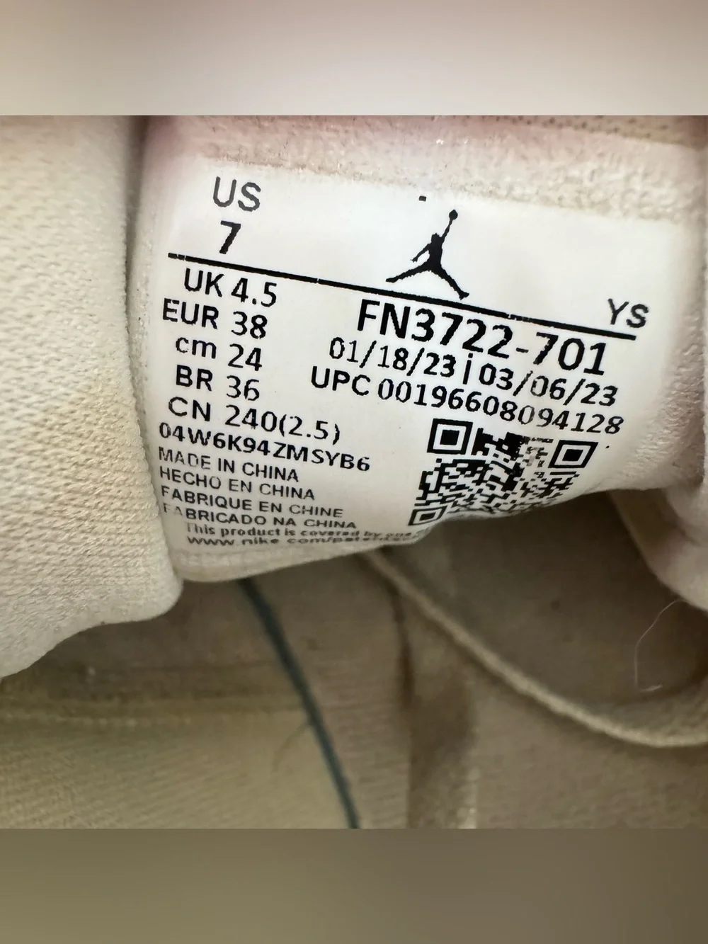 Nike linen streetwear complete