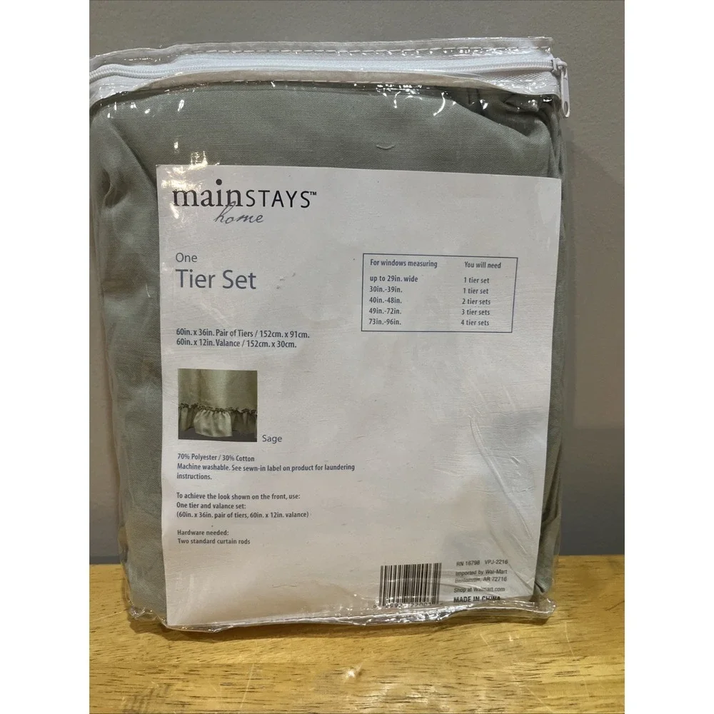 Mainstays product vintage