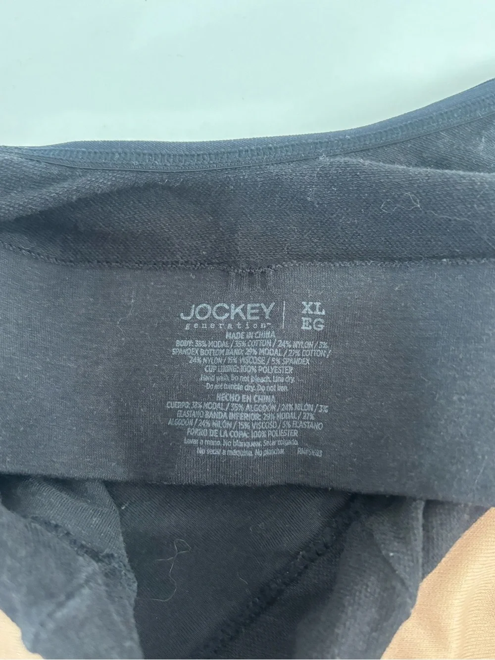 Jockey brand size