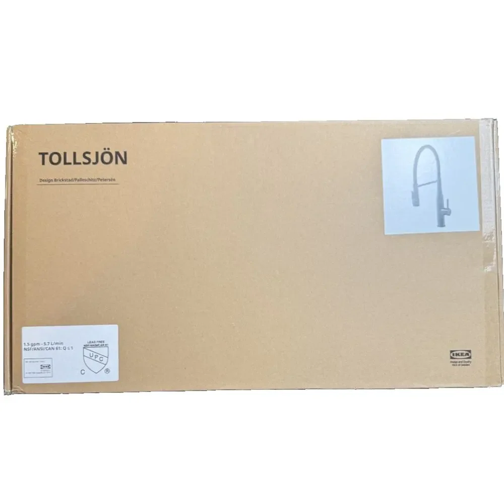 IKEA product details