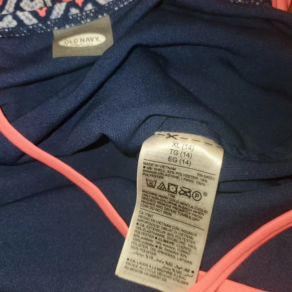 Old Navy old navy