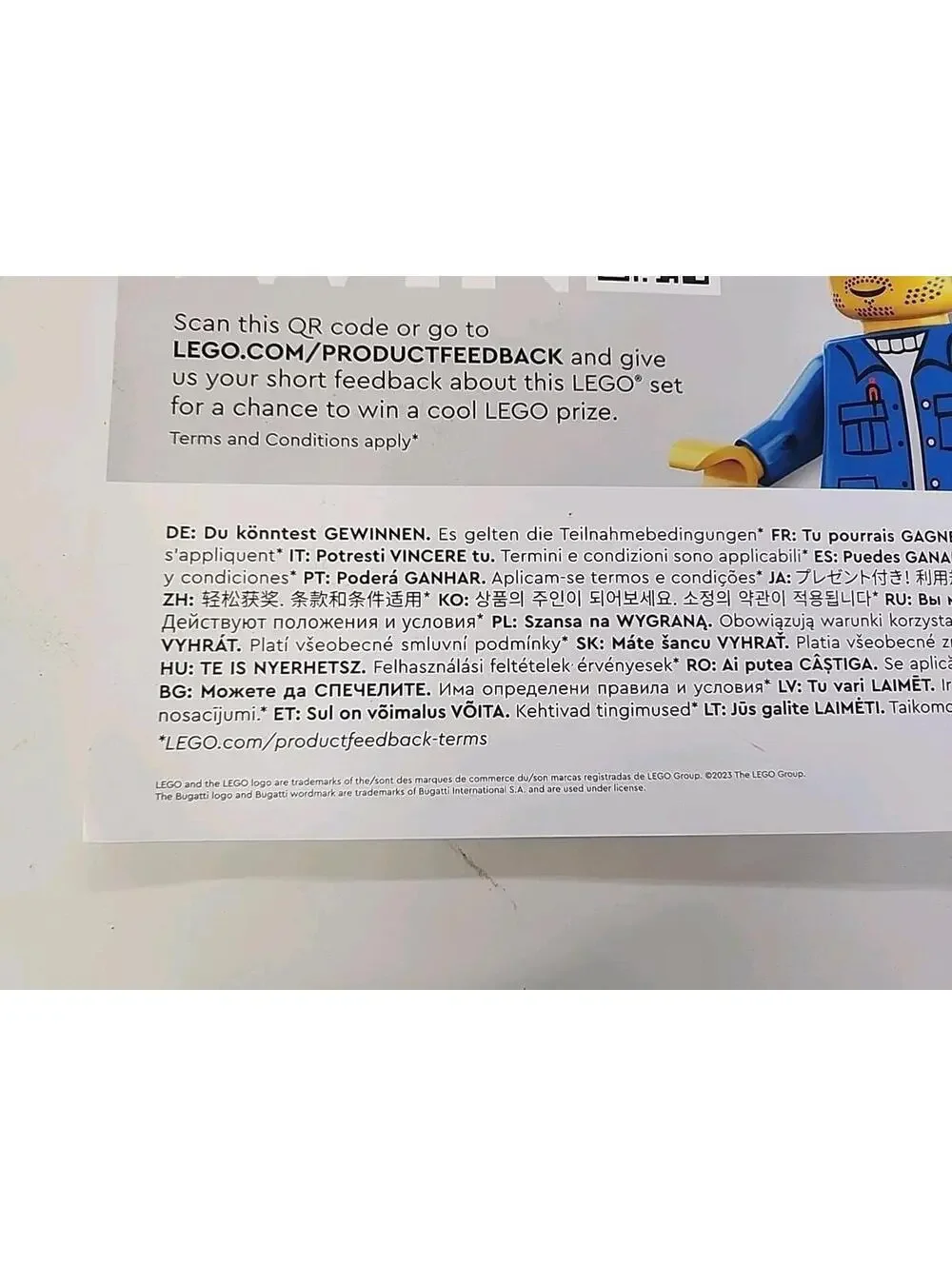 Lego good used