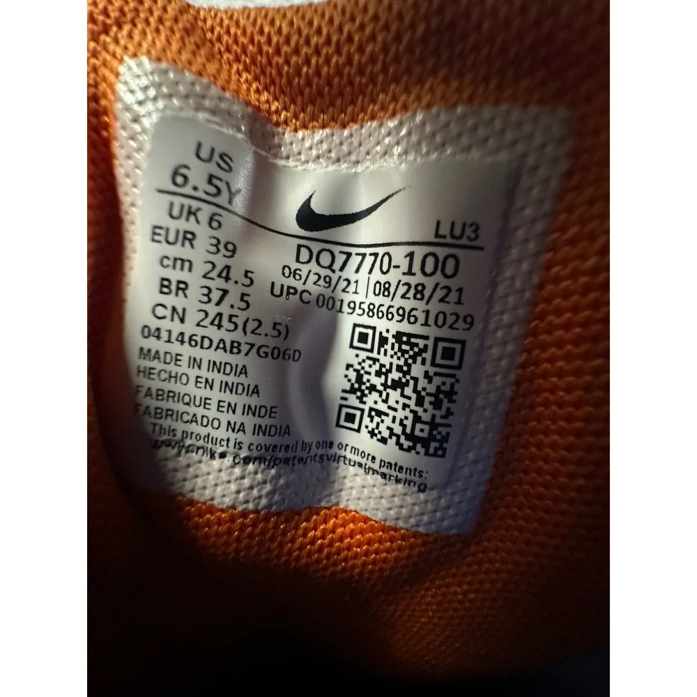 Nike step into