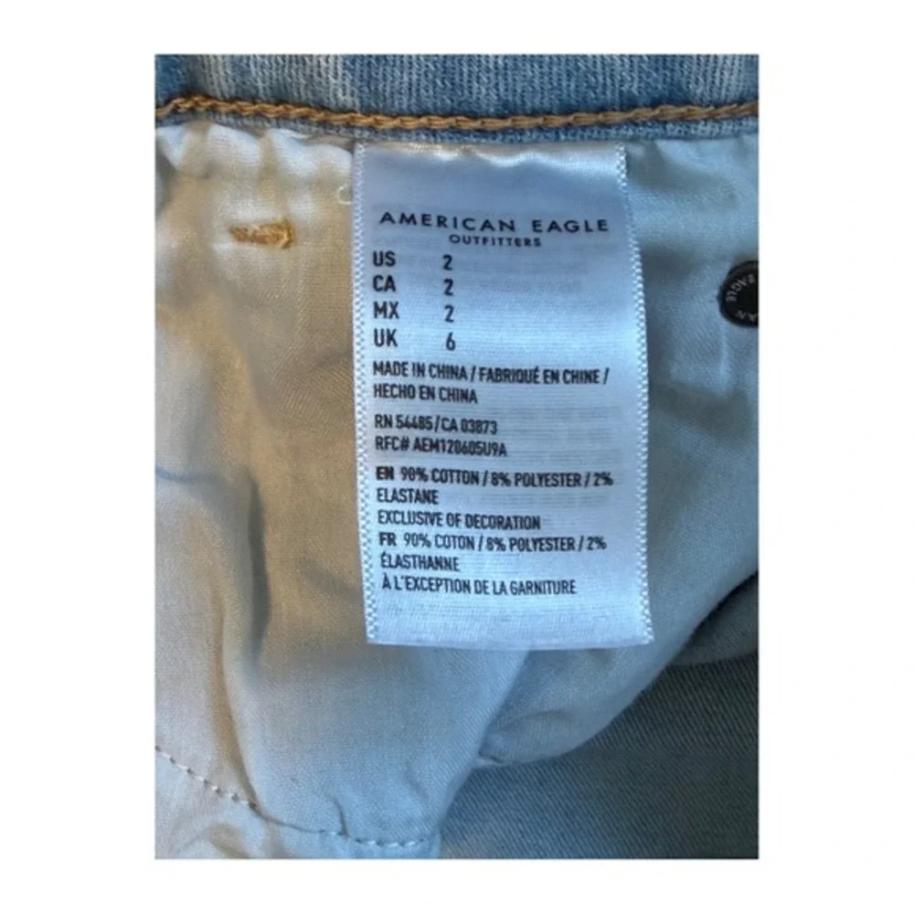 American Eagle Super High Rise Shortie Jean Short Light‎ Wash Denim 2