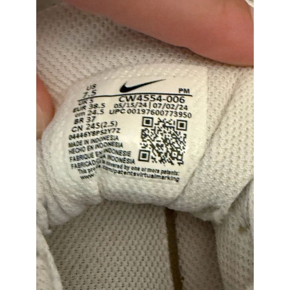 Nike product pair