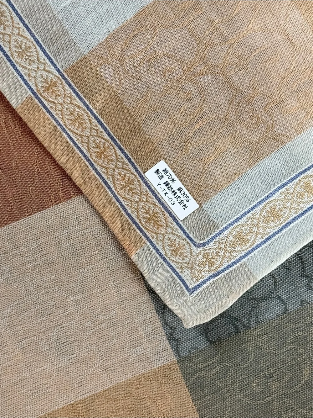 Dior worn tags woven