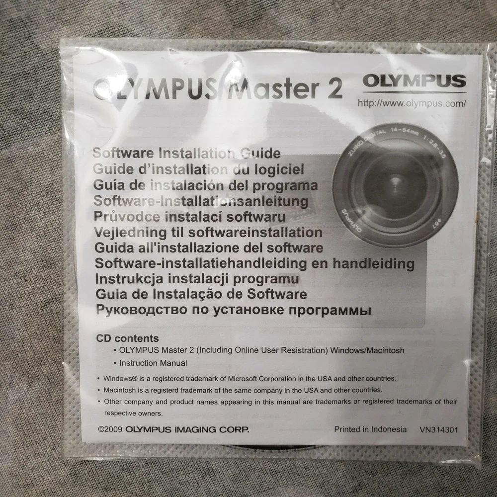 Olympus item good