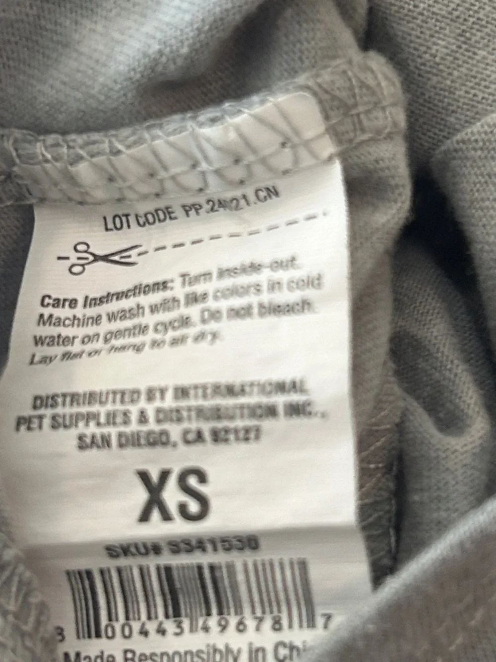 Unbranded soft gray