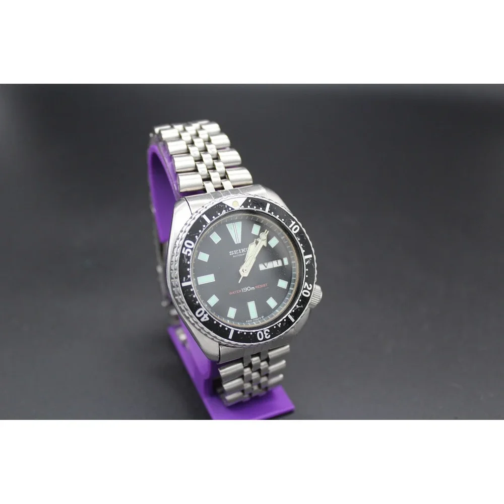 Seiko classic vintage