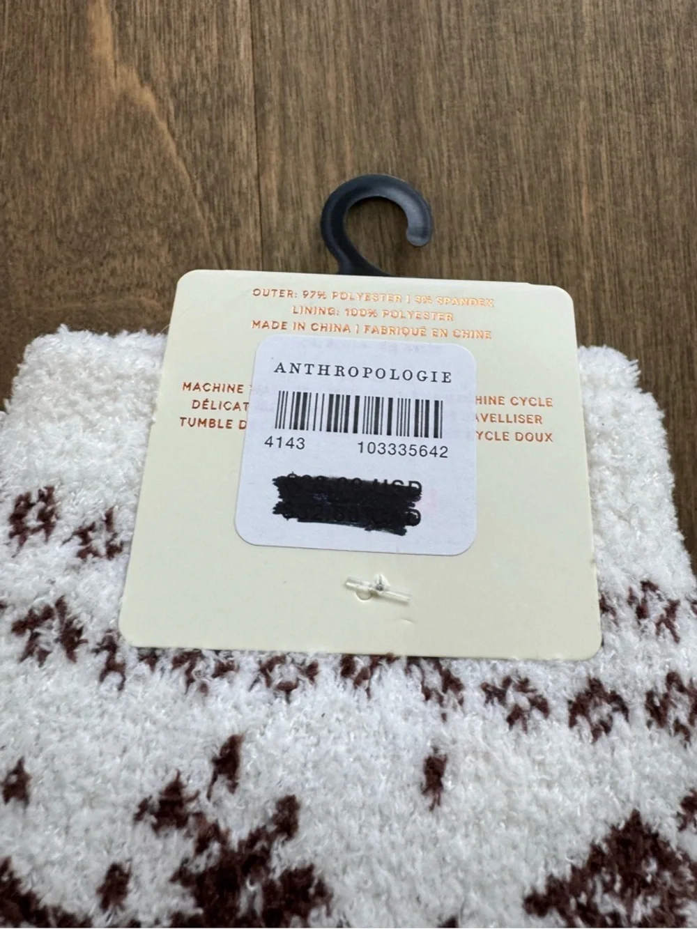 N/A anthropologie cozy