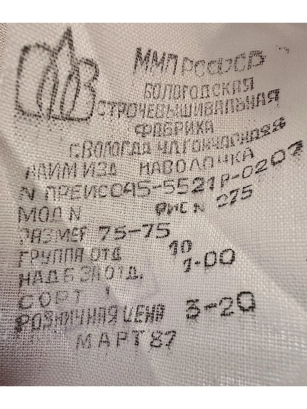 Russian Linens russian euro