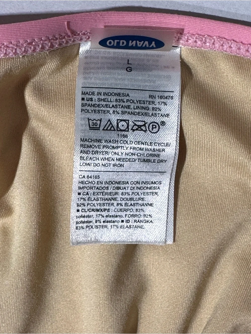 Old Navy make splash
