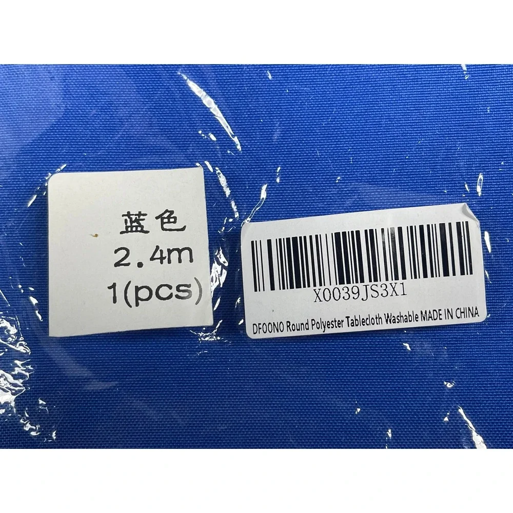 94in Royal‎ Blue Round Polyester Tablecloth 2.4m Washable X0039JS3X1