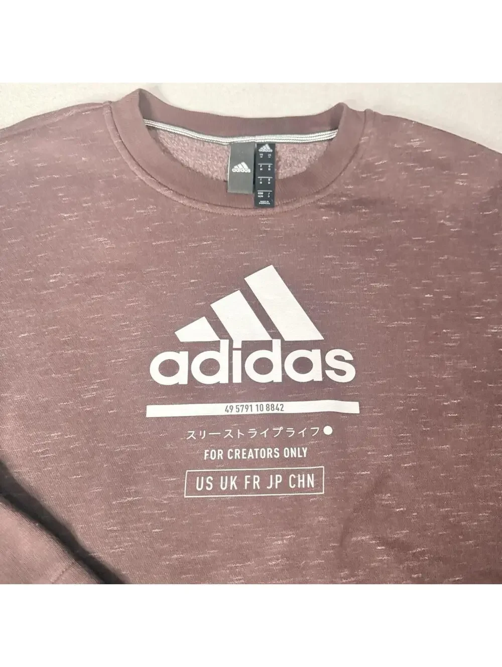 adidas excellent no