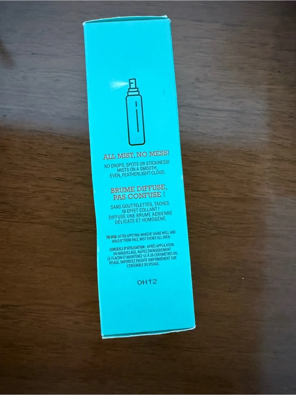 Benefit never opened