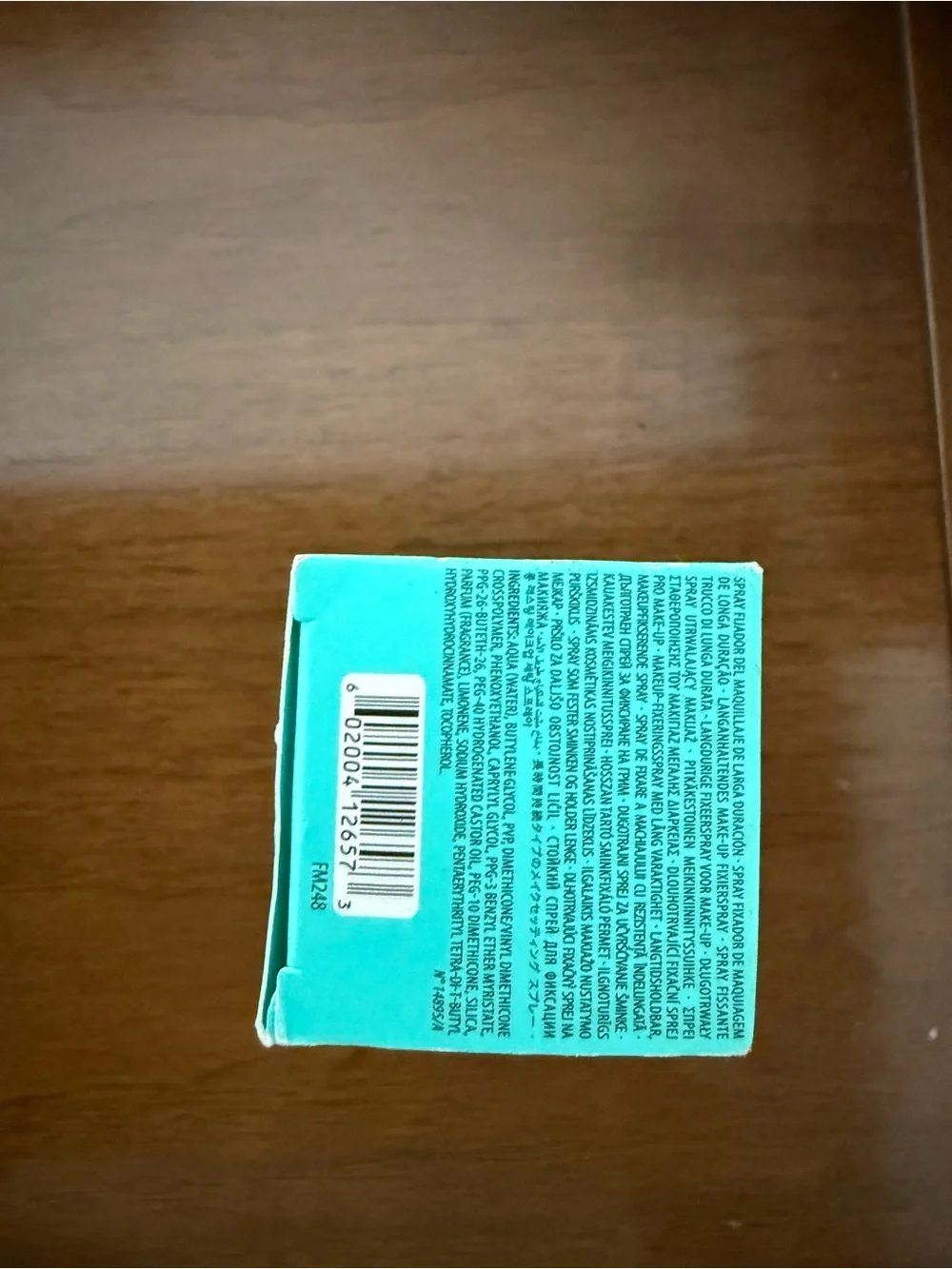 Benefit never opened