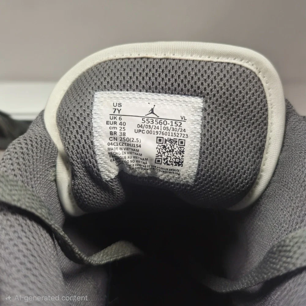 Nike pre owned