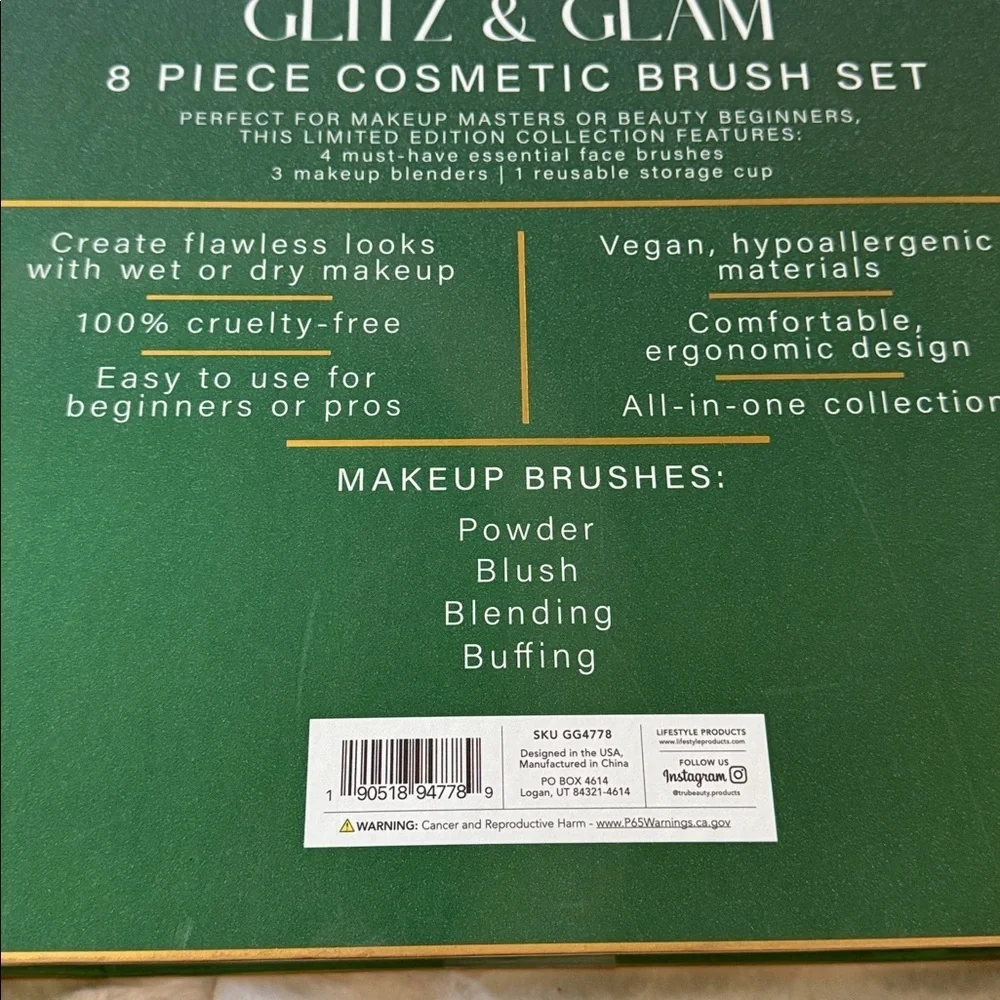 Glitz & Glam 8 Piece Cosmetic Brush Set - Green and Gold