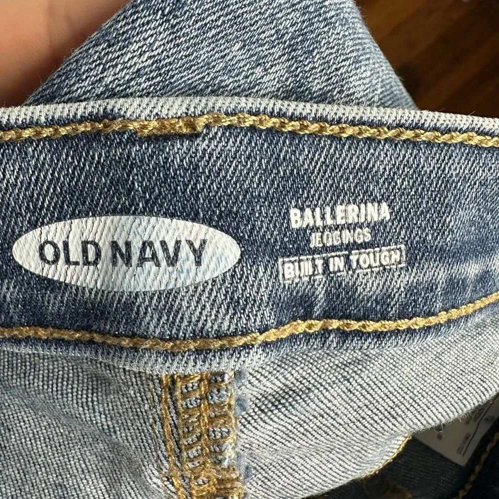 Old Navy vguc old