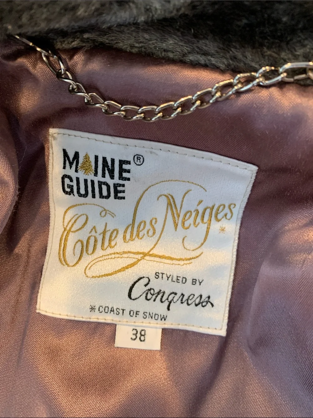 Maine Guide pre owned