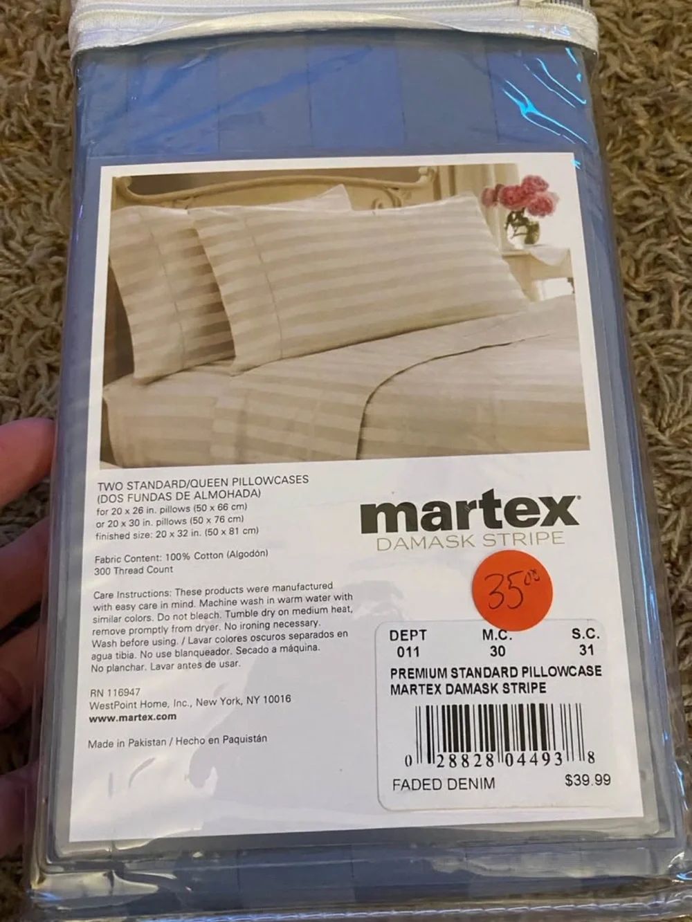 N/A standard breathable