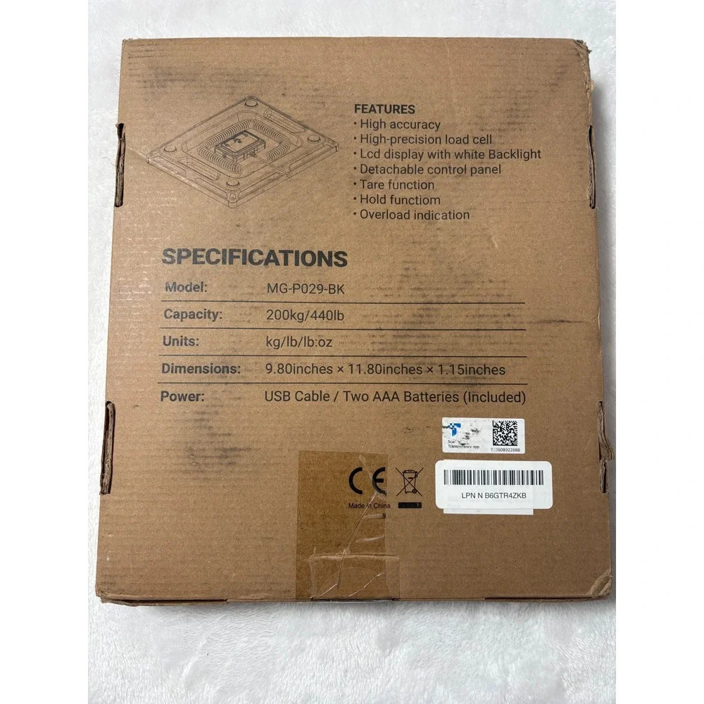 MAXUS mg p029