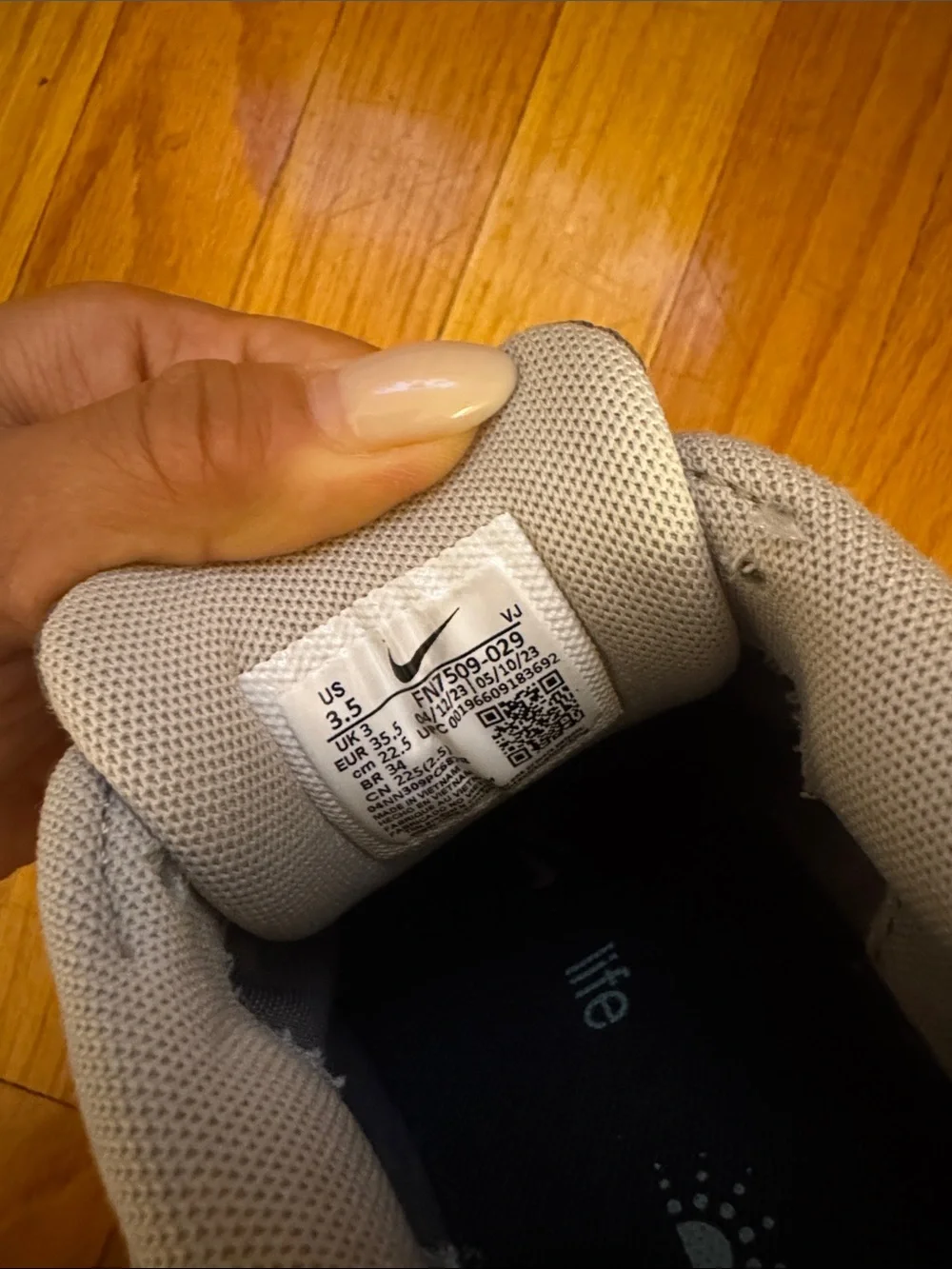 Nike light gray