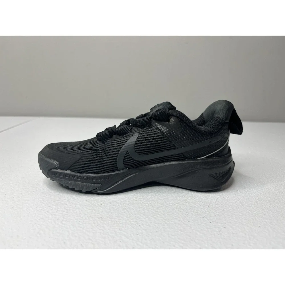 Nike great very