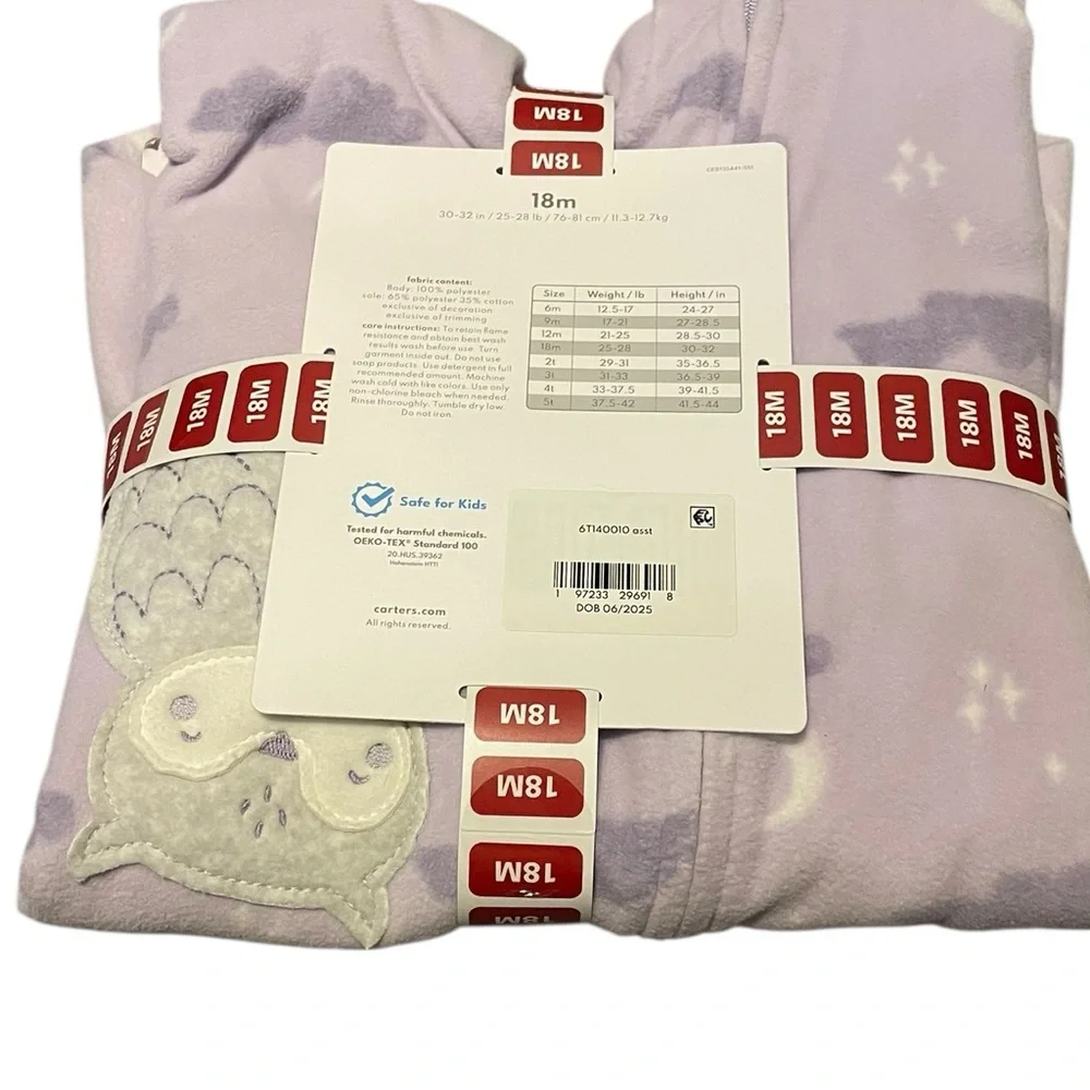 Carters #cozybaby 	•	condition gifting