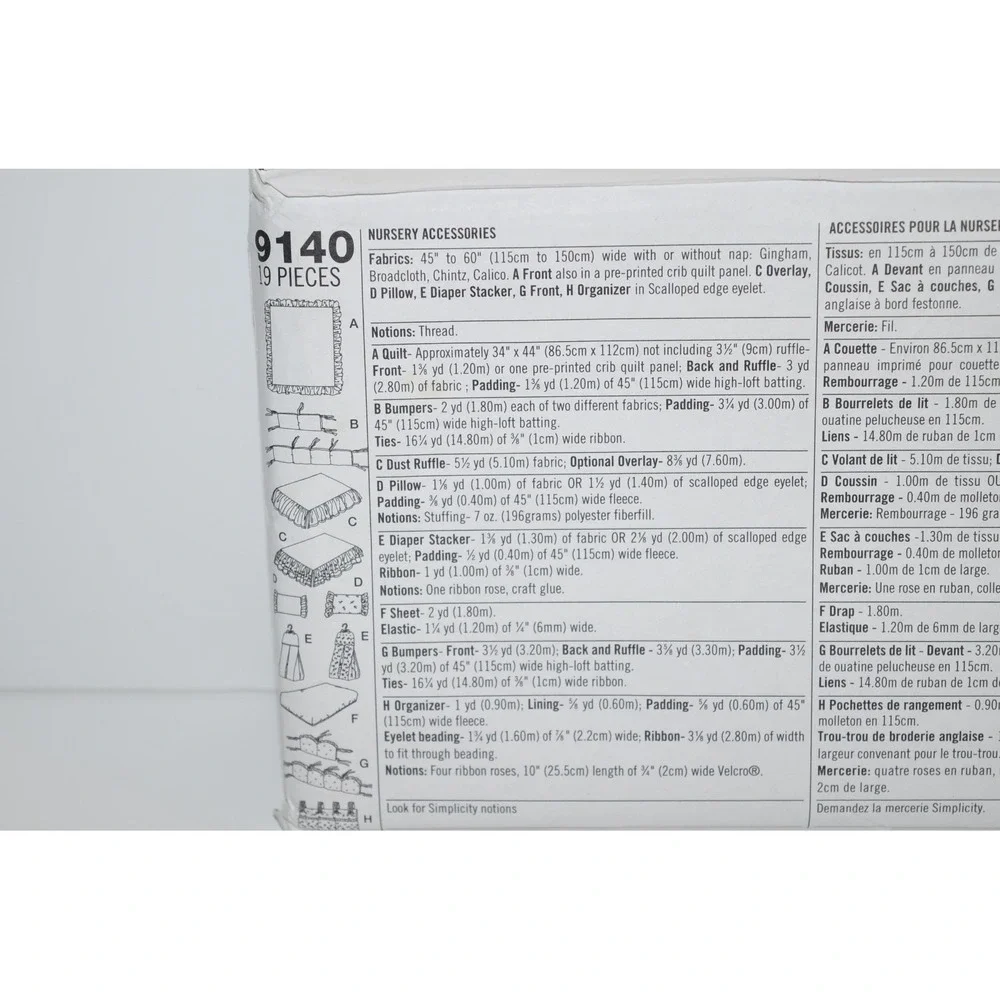 Simplicity pattern small uncut