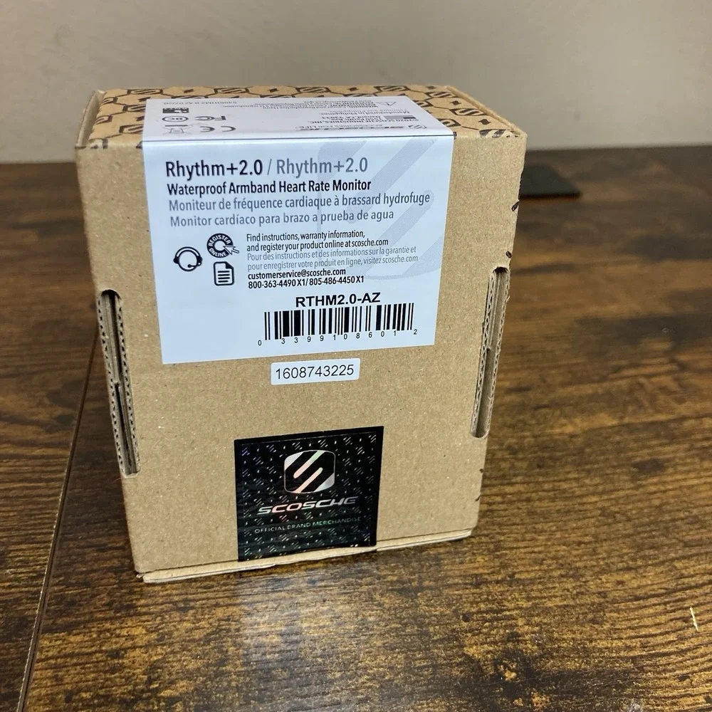 The Unbranded Brand box seal