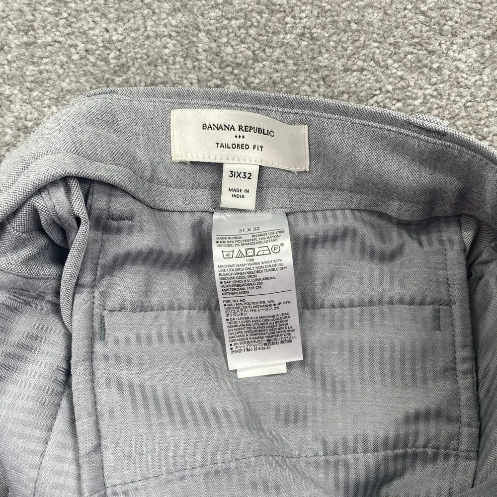 Banana Republic touch buttons